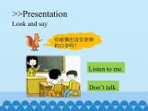 科普版（三年级起点）小学英语五年级上册  Lesson 2   Don't be late next time!   课件1