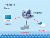 科普版（三年级起点）小学英语五年级上册 Lesson 3   A computer has a keyboard   课件