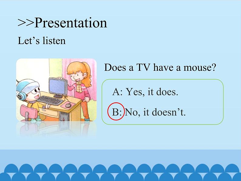 科普版（三年级起点）小学英语五年级上册 Lesson 3   A computer has a keyboard   课件第7页