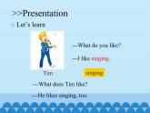 科普版（三年級(jí)起點(diǎn)）小學(xué)英語五年級(jí)上冊(cè) Lesson 5   What does he like  課件1