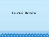 科普版（三年级起点）小学英语五年级上册 Lesson 6   Revision   课件