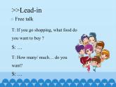 科普版（三年级起点）小学英语五年级上册  Lesson 9   How many cakes do you want   课件
