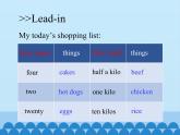 科普版（三年级起点）小学英语五年级上册  Lesson 9   How many cakes do you want   课件