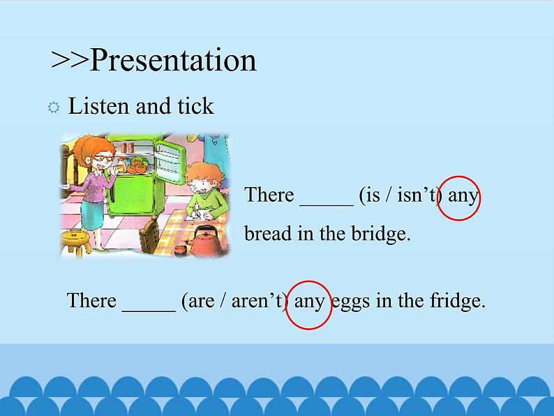 科普版（三年级起点）小学英语五年级上册 Lesson 11   There isn't any bread in the fridge  课件106