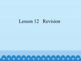 科普版（三年级起点）小学英语五年级上册 Lesson 12   Revision    课件