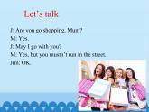 科普版（三年级起点）小学英语五年级下册  Lesson 2   We mustn't cross the street now  课件
