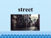 科普版（三年级起点）小学英语五年级下册  Lesson 2   We mustn't cross the street now  课件2