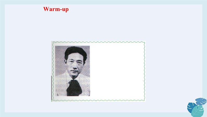 Unit 5 Famous people Lesson 3 课件05