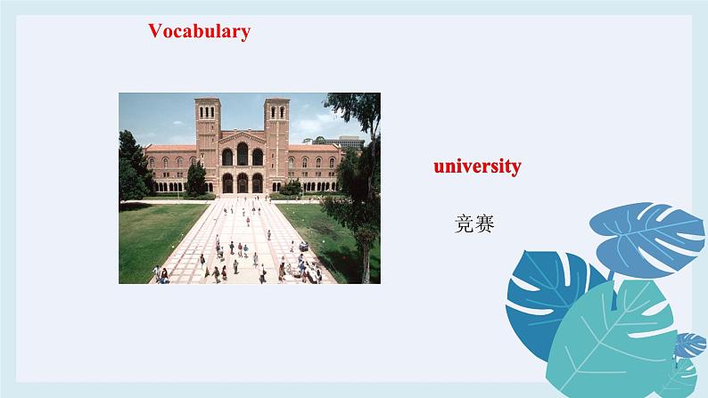 Unit 5 Famous people Lesson 3 课件07