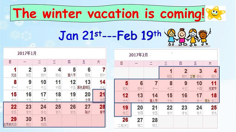 Unit 6 Winter Vacation Lesson 2 课件02