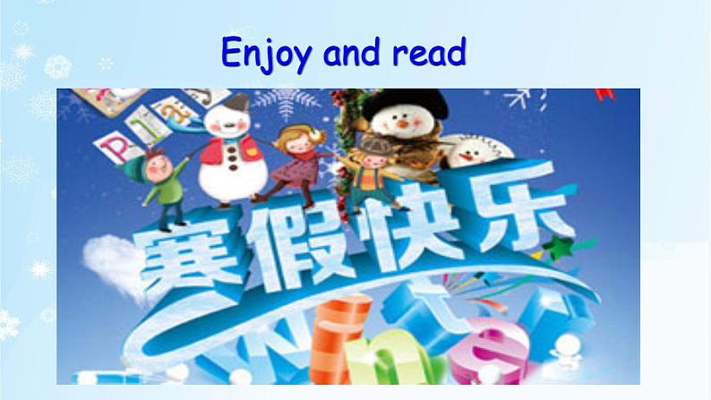 Unit 6 Winter Vacation Lesson 2 课件03