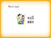 小学英语四年级上册 Module1 Unit1 It was my birthday on Saturday（课件）外研版（一起）