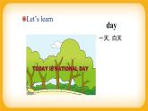 小学英语 四年机上册 Module3 Unit  1 She didn't walk to school yesterday（课件）外研版（一起）