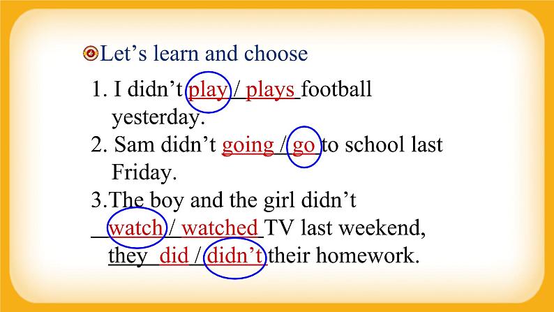 小学英语 四年机上册 Module3 Unit  1 She didn't walk to school yesterday（课件）外研版（一起）08