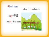 小学英语 四年级上册 Module 3 Unit 2 I didn't play football （课件）外研版（一起）