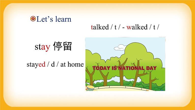 小学英语 四年级上册 Module 3 Unit 2 I didn't play football （课件）外研版（一起）02