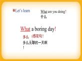 小学英语 四年级上册 Module 3 Unit 2 I didn't play football （课件）外研版（一起）