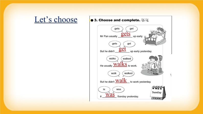 小学英语 四年级上册 Module 3 Unit 2 I didn't play football （课件）外研版（一起）07