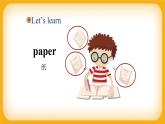 小学英语 四年级上册 Module 4 Unit 1 Chinese people invented paper （课件）外研版（一起）