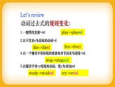 小学英语 四年级上册 Module 5 Unit 1 We went to the Great Wall （课件）外研版（一起）