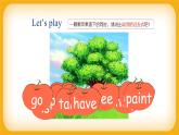 小学英语 四年级上册  Module 6 Unit  2 He didn't come back （课件）外研版一起