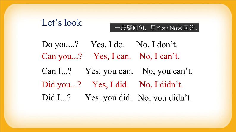 小学英语 四年级上册  Module 7 Unit 2 Did you see it （课件）外研版（一起）08