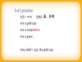 小学英语 四年级上册 Module 8 Unit 2 Where did you go yesterday (课件) 外研版（一起）