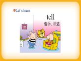 小学英语四年级上册+Module1+Unit+2+I've+got+a+new+friend+（课件）外研版（一起）