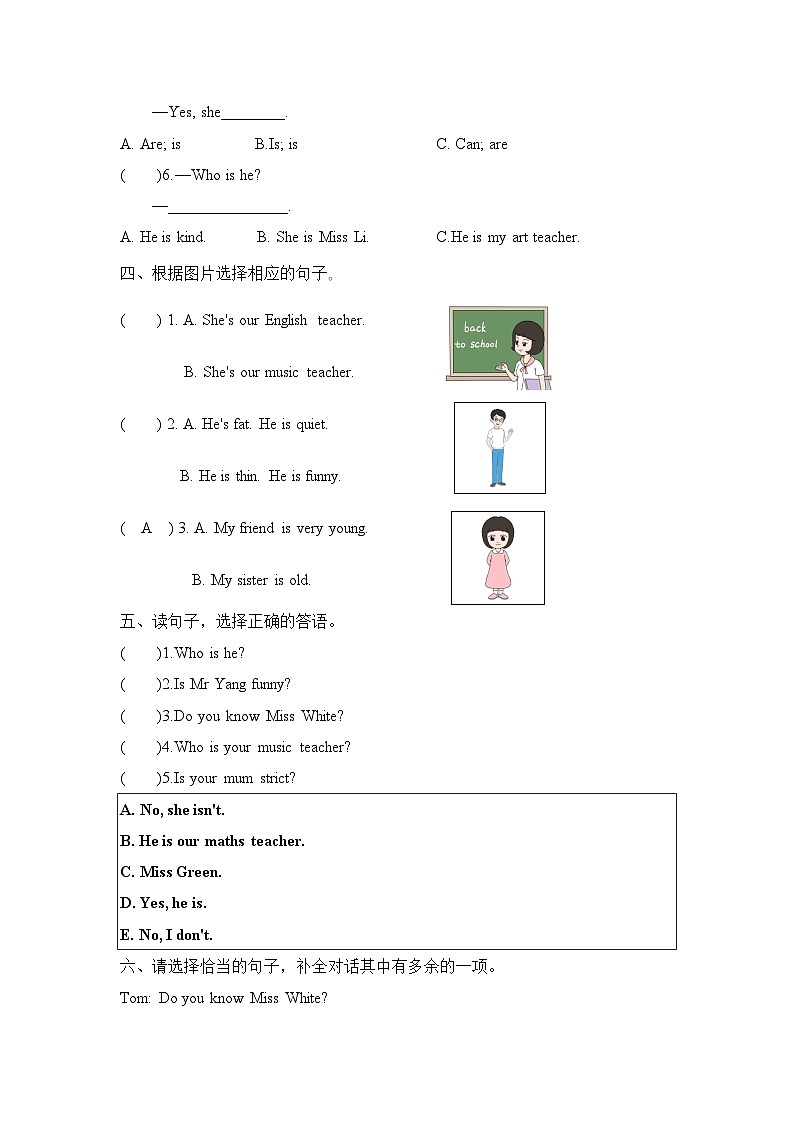 Unit 1 What’s he like Part A  Let’s try & Let’s talk(同步练)人教PEP版英语五年级上册02