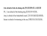 PEP版小學英語六年級上冊U6-單元知識拓展課件