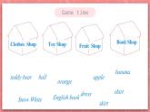 冀教版英语四年级上册 Unit 4 Lesson 20 《At the Shop》课件