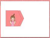 冀教版英语四年级上册 Unit 4 Lesson 21 《Cinema and Park》课件