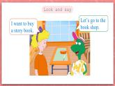 冀教版英語四年級(jí)上冊(cè) Unit 4 Lesson 24 《Etta's Teddy Bear》課件