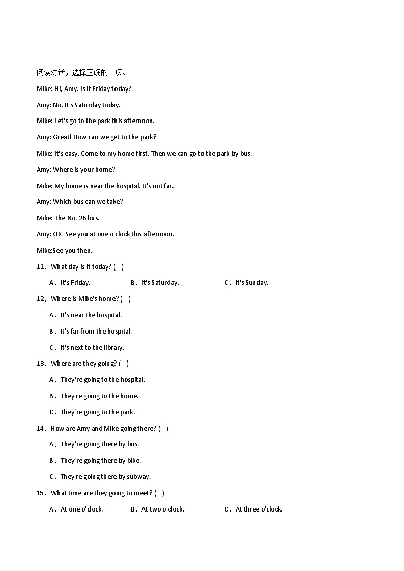 期中阅读理解过关练习-英语四年级上册外研版（三起）02