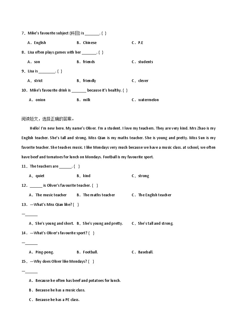 期中阅读理解过关练习-英语五年级上册人教PEP版02
