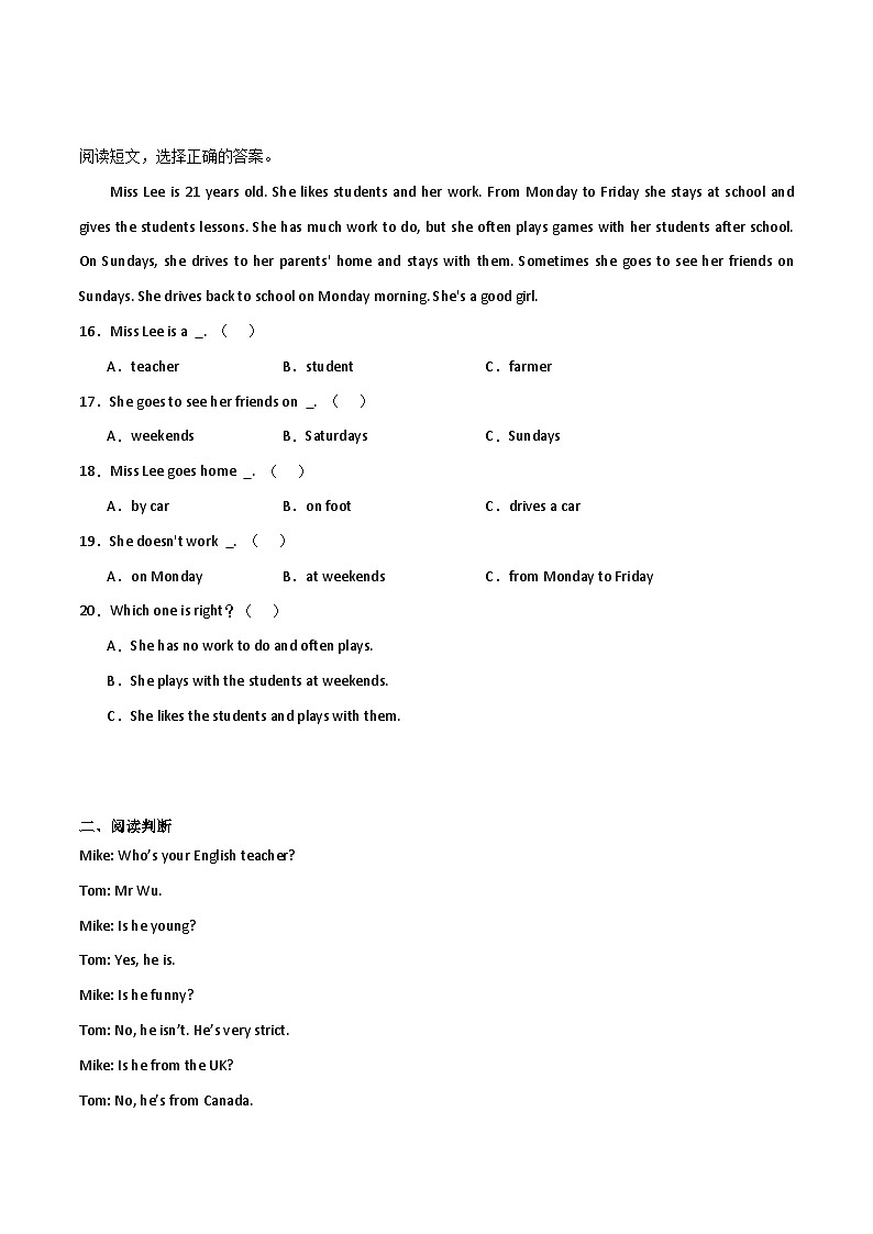 期中阅读理解过关练习-英语五年级上册人教PEP版03