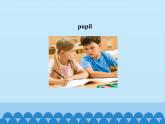 科普版（三年級起點）小學英語五年級下冊  Lesson 3   How many pupils are there  課件