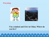 科普版（三年級(jí)起點(diǎn)）小學(xué)英語(yǔ)五年級(jí)下冊(cè)  Lesson 4   Where do you live  課件1