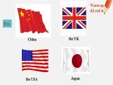 科普版（三年級(jí)起點(diǎn)）小學(xué)英語(yǔ)五年級(jí)下冊(cè)  Lesson 4   Where do you live  課件2