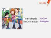科普版（三年級(jí)起點(diǎn)）小學(xué)英語(yǔ)五年級(jí)下冊(cè)  Lesson 4   Where do you live  課件2