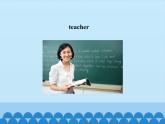 科普版（三年級起點）小學英語五年級下冊  Lesson 5   What do you do  課件4