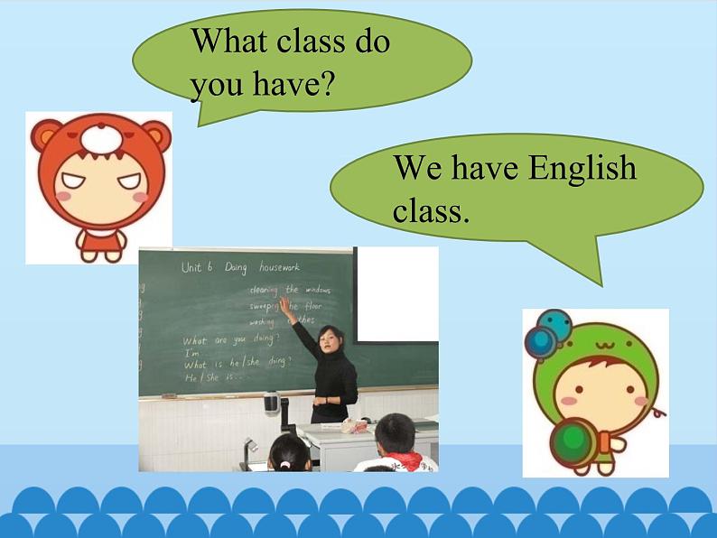 科普版（三年级起点）小学英语五年级下册 Lesson 8   What day is it today   课件08