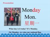 科普版（三年級起點）小學英語五年級下冊 Lesson 8   What day is it today   課件1
