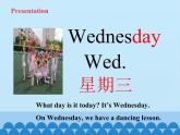 科普版（三年级起点）小学英语五年级下册 Lesson 8   What day is it today   课件1