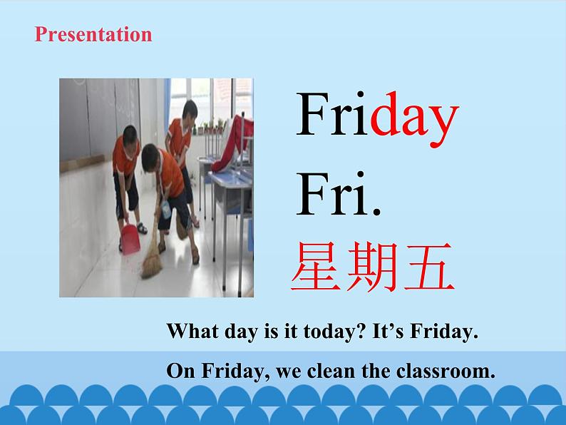 科普版（三年级起点）小学英语五年级下册 Lesson 8   What day is it today   课件107