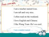 科普版（三年級起點）小學英語五年級下冊 Lesson 8   What day is it today   課件3