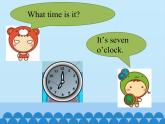 科普版（三年级起点）小学英语五年级下册 Lesson 9   Do you always have lunch at twelve   课件