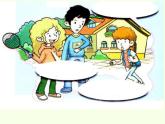 科普版（三年级起点）小学英语五年级下册 Lesson 9   Do you always have lunch at twelve   课件2