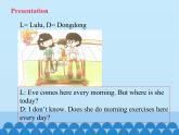 科普版（三年級起點）小學(xué)英語五年級下冊 Lesson 10   Does she always come before six thirty   課件1
