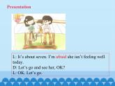 科普版（三年級起點）小學(xué)英語五年級下冊 Lesson 10   Does she always come before six thirty   課件1